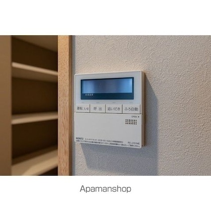 デュオフラッツ日本橋水天宮[2SLDK/56.45m2]のその他設備