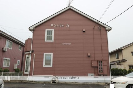 サンハイムＡ[2LDK/58.53m2]の外観2