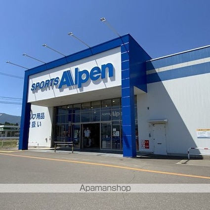 グラン　アイリス　Ⅱ[1LDK/40.36m2]の周辺2