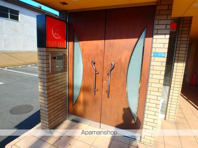 サンピア21の玄関写真