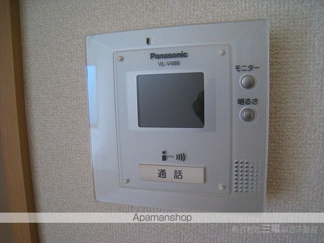 サニーコート D棟の内装写真