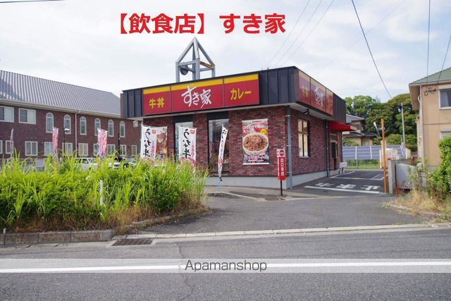 サンモールの周辺写真