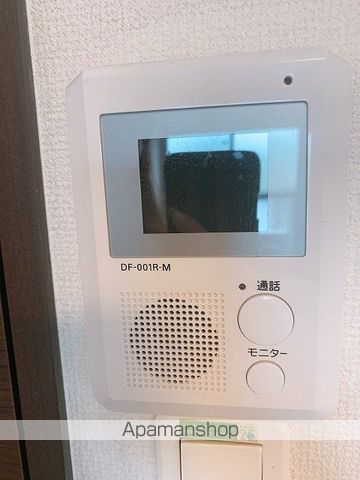 レオネクストさくら五段坂IIの内装写真