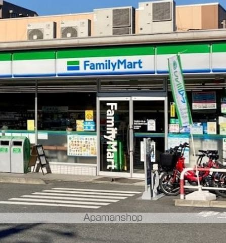 ソルナクレイシア西馬込の周辺写真