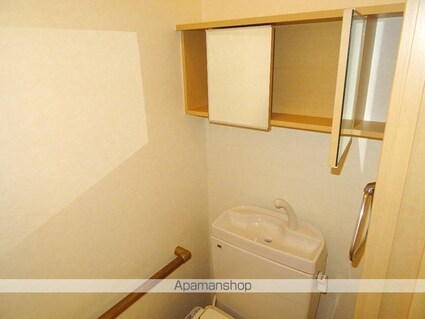 グランシャリオ[1K/29.75m2]の内装5