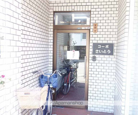 コーポさいとうの玄関写真