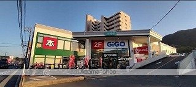 ヴィヴレ広駅前の周辺写真