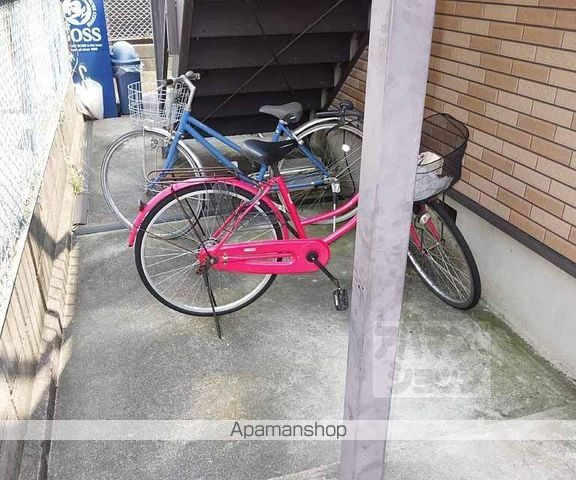 三洋コーポの外観写真