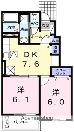 ヒルハウス　ガーデン[2DK/45.89m2]の間取図