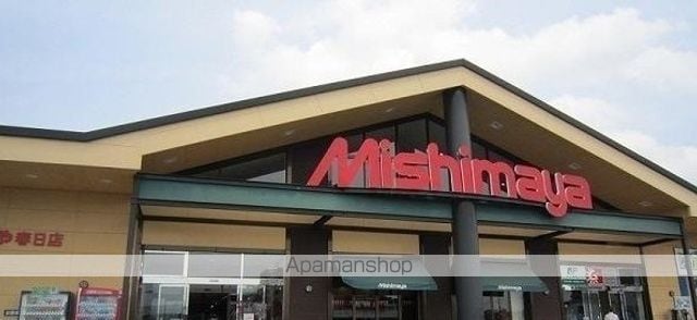 サンフラワーの周辺写真