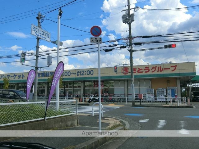 枚方セントラルハイツの周辺写真