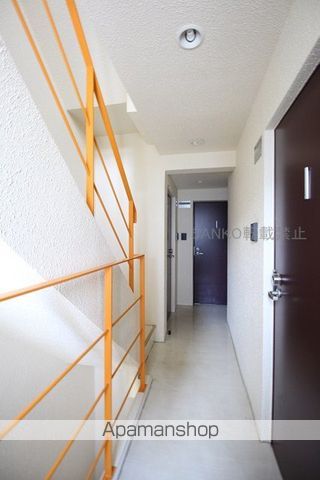 アリエッタ月寒のその他写真
