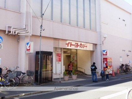 コンフォール高砂[1K/28.66m2]の周辺2