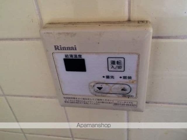コーポ松岡Cの内装写真