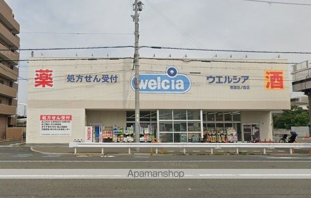浜寺船尾町西2丁テラスの周辺写真