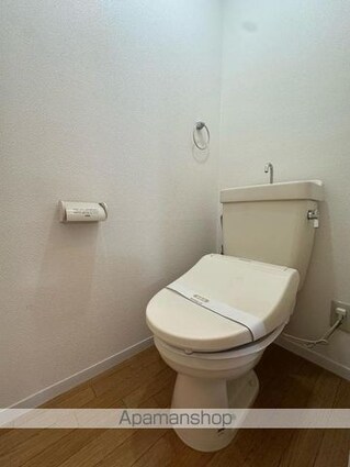 コーポメールブルー[3DK/55.52m2]のトイレ