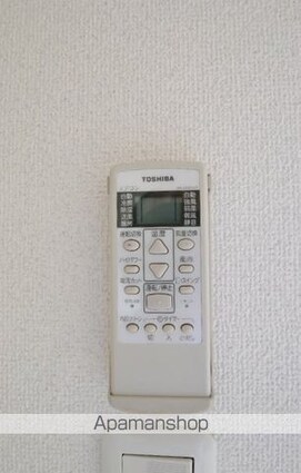 広島県広島市西区大芝１丁目[1R/18m2]のその他内装