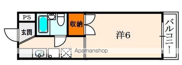 エスポワールUIの間取り写真