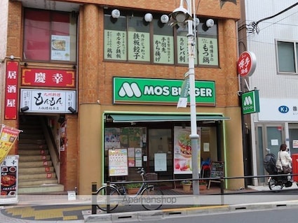 ハーモニーテラス蓮根Ⅳ[1R/12m2]の周辺4