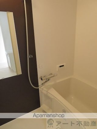 アルト北斎院[2LDK/59.62m2]のバス