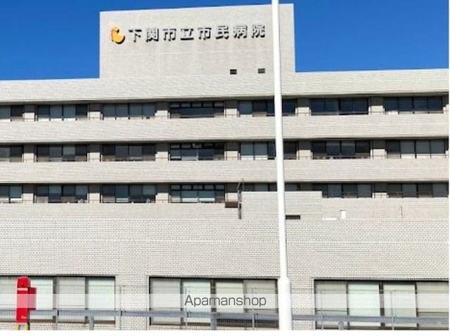 レオパレス下関中央の周辺写真