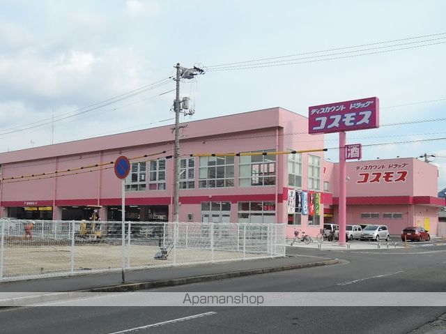 レオパレスグッドウィルの周辺写真