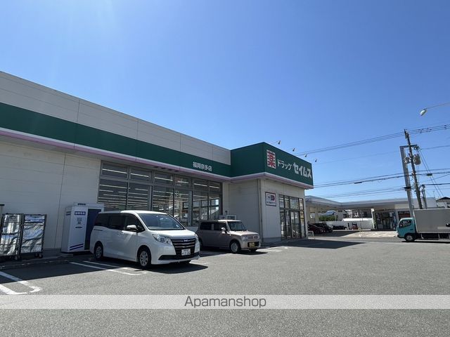 コーポイマージュA棟の周辺写真