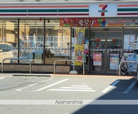 ルミエールミタの周辺写真