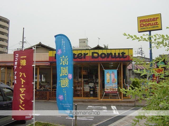 リバレイン東原の周辺写真