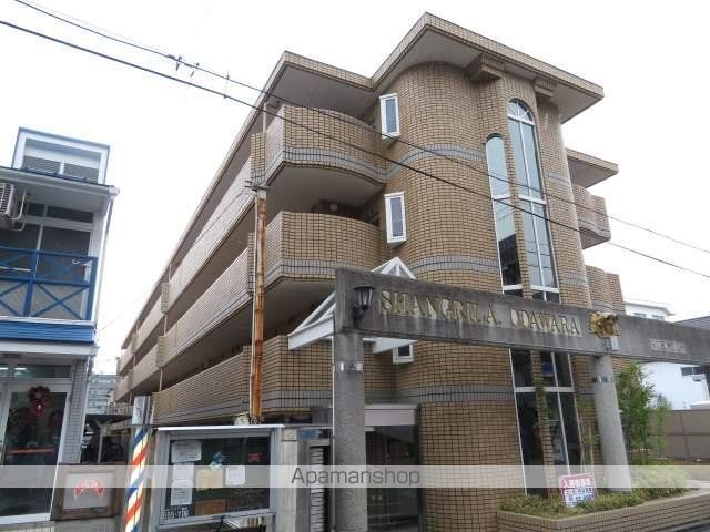 シャングリラ小田原の外観写真