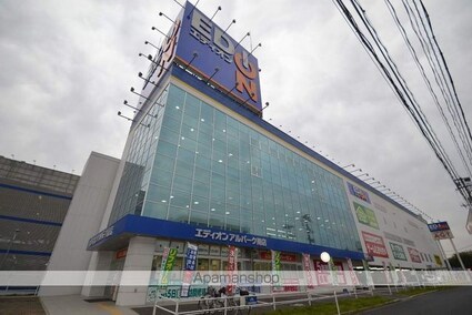 サンシャイン庚午[1R/22m2]の周辺6