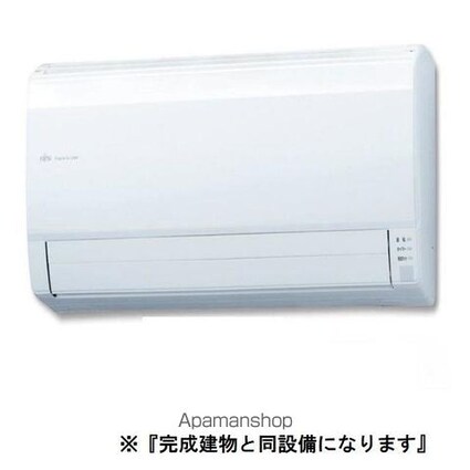 モア　メゾン[1LDK/38.52m2]のその他内装9