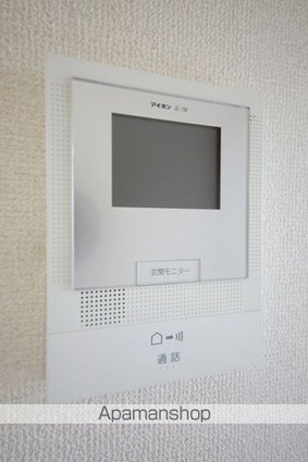 シティハイムフォーレストⅠ[2K/36.63m2]の内装6