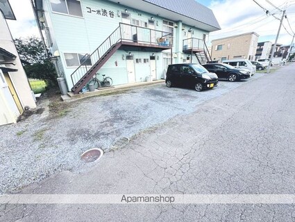 コーポ渋谷（コーポシブヤ）[2LDK/57.96m2]の駐車場