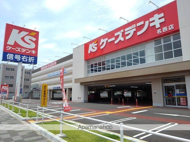 ラ レジーナ グランデの周辺写真