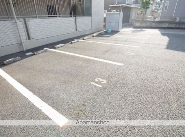 グラッポロのその他写真