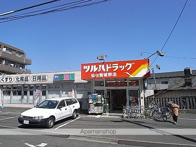 プロニティ・Nの周辺写真