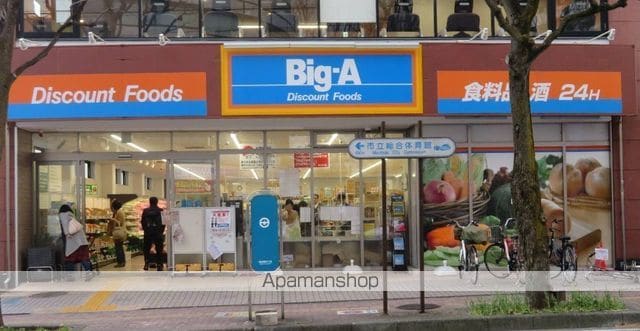 SーRESIDENCE長津田ASIDEの周辺写真