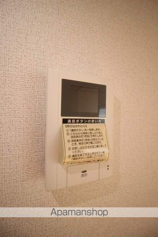 エルディム原田の内装写真