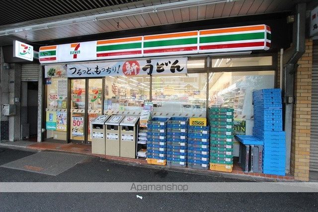 PRIMAVERAの周辺写真