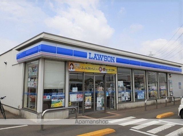 プリムヴェール Aの周辺写真