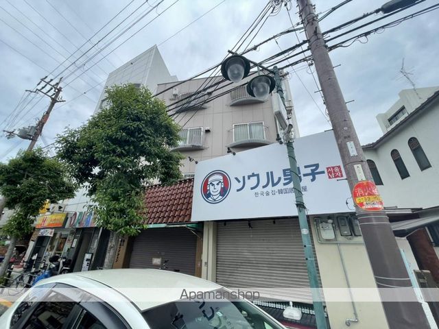 第3豊晃マンションの外観写真