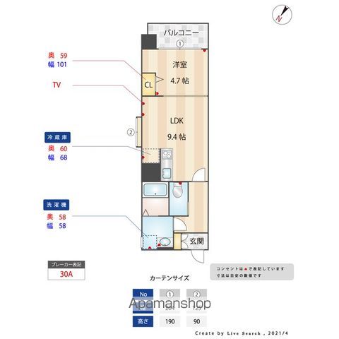 ＡＤＯＮＩＳ　ＣＯＵＲＴの間取り