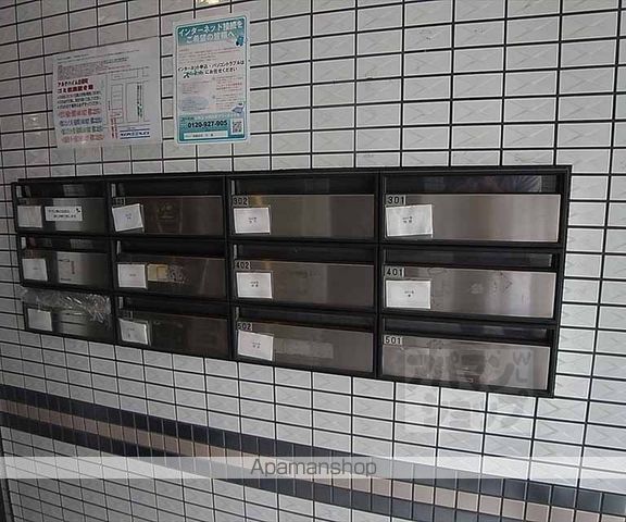 アルテハイム白梅町のその他写真