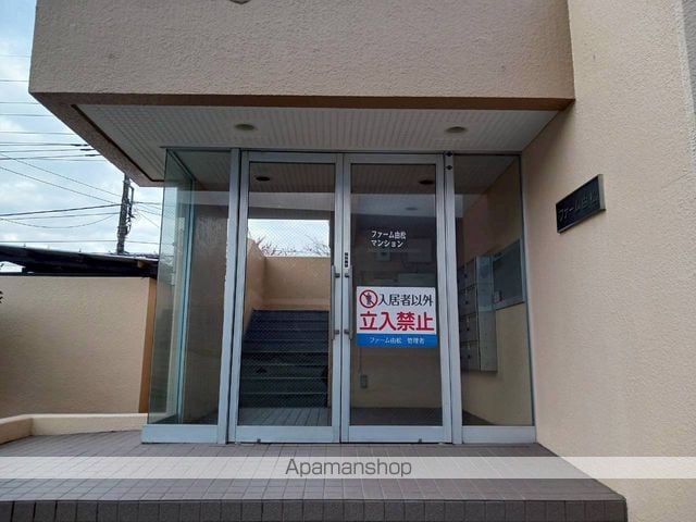 ファーム由松の玄関写真