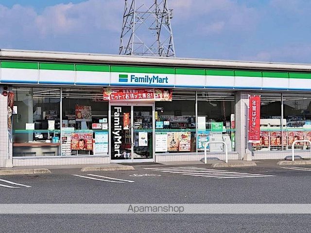 レオネクストPrimroseの周辺写真