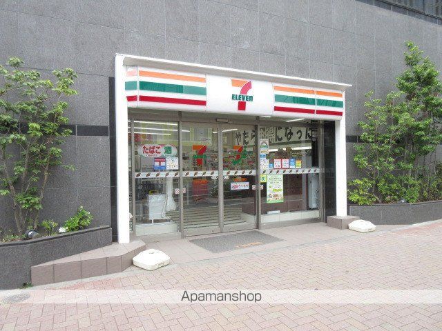 メインステージ中野坂上の周辺写真