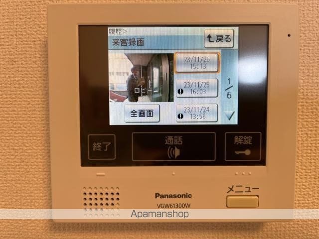 ノーブルコート台原の内装写真