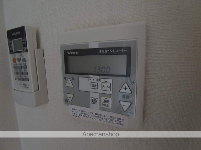 グリーンヒル小山の内装写真