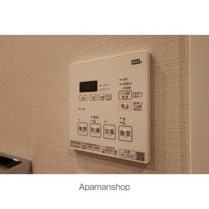 ルジェンテ・バリュ上野根岸[2LDK/50.97m2]のその他設備